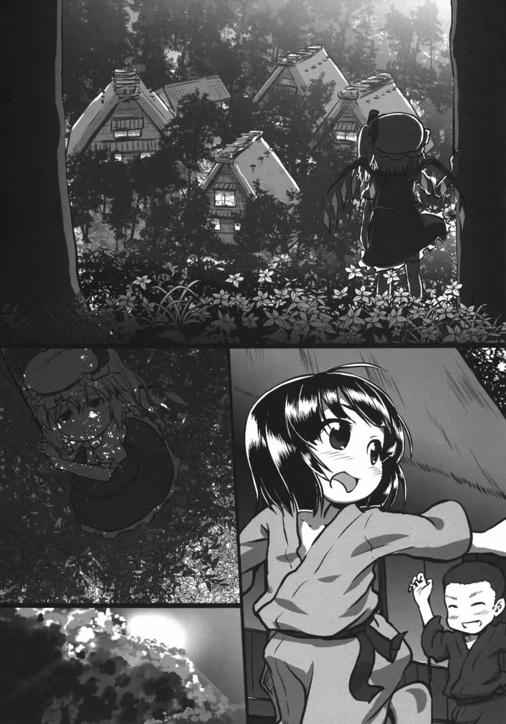 bystander - page5