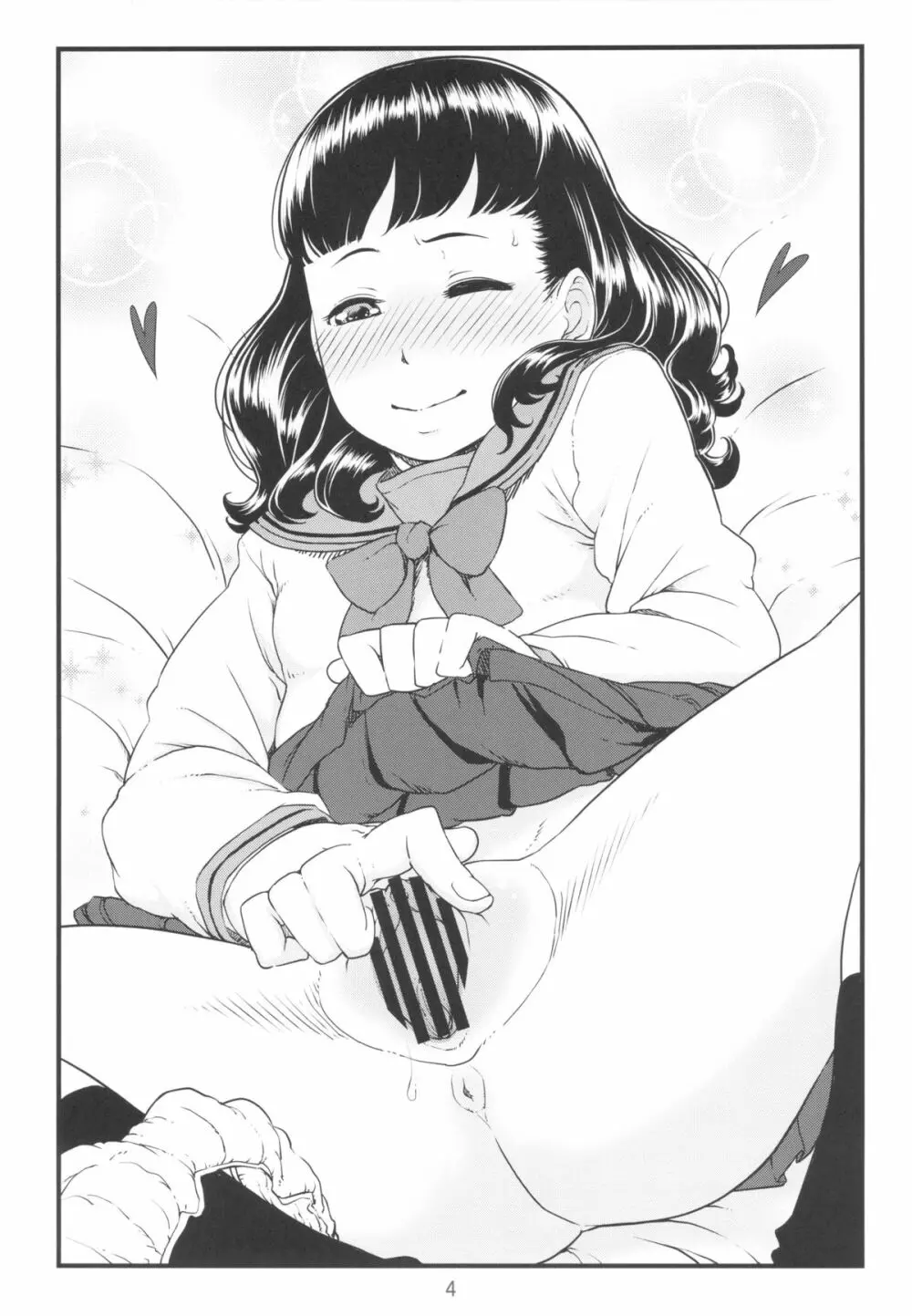 SWEETS - page3