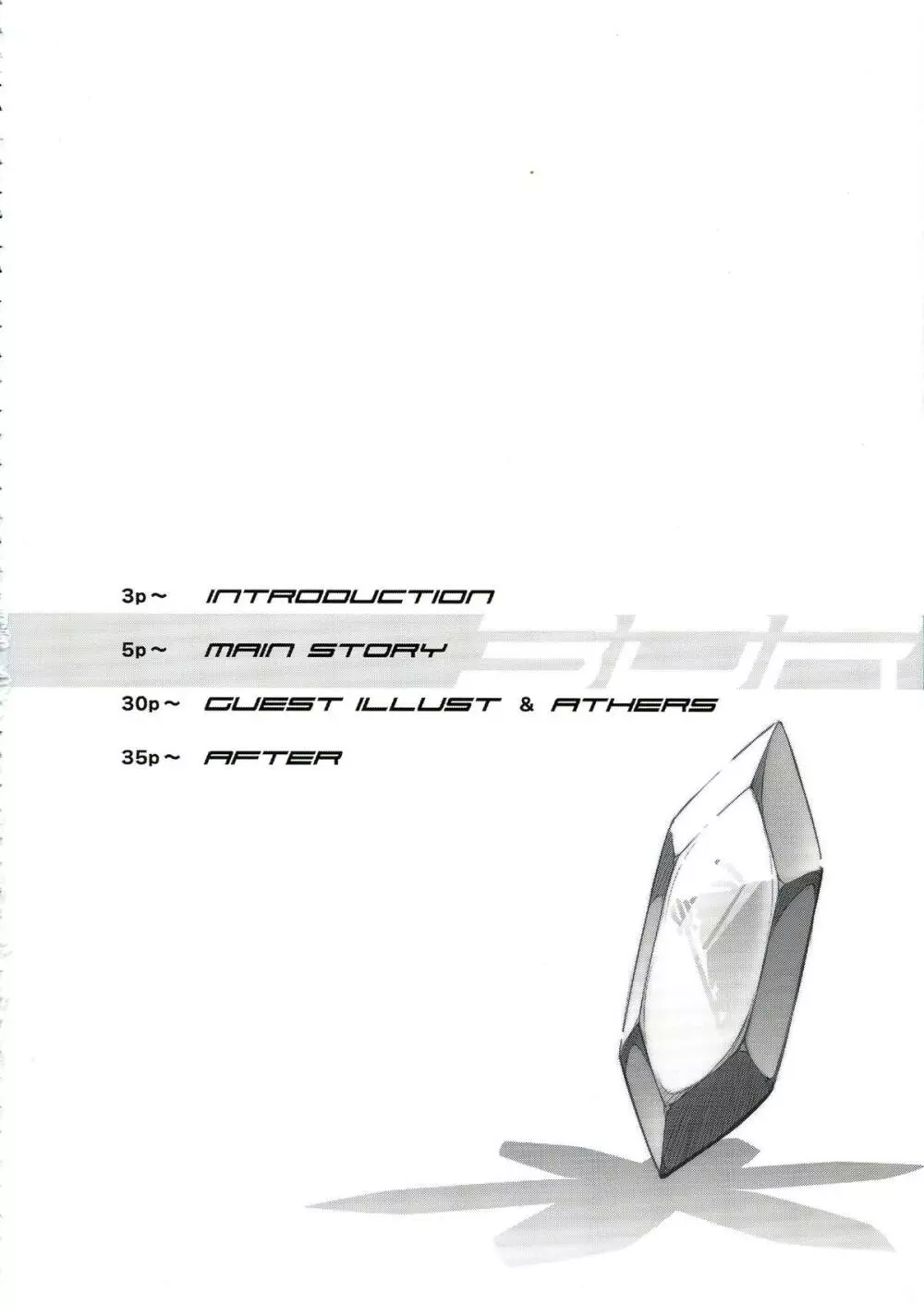 3DR - page4