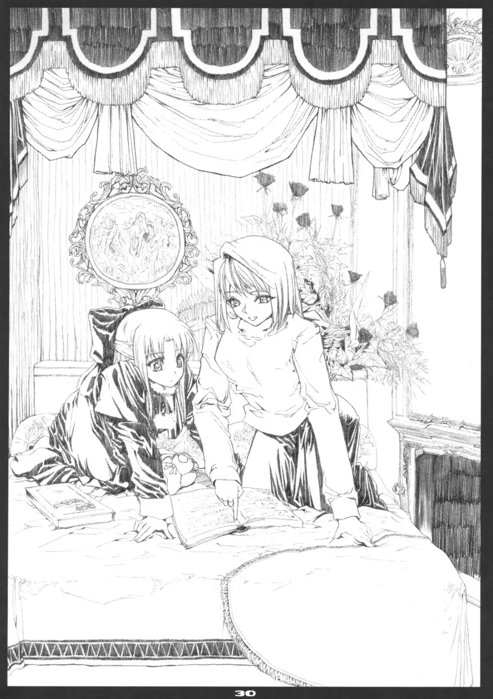 ネコバステイノホン5 how to enjoy neko-bas wolld - page30