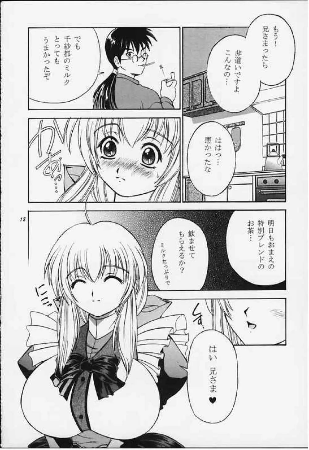 Milk and Honey - page17