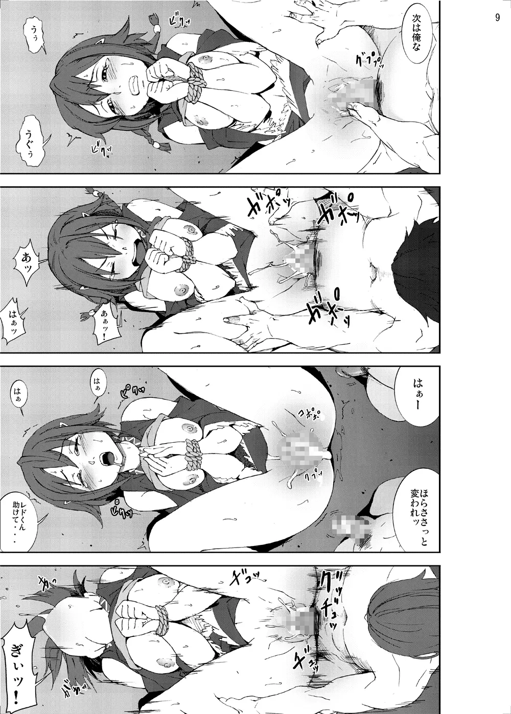 陵辱地獄3 エイミー陵辱射肉祭… - page8