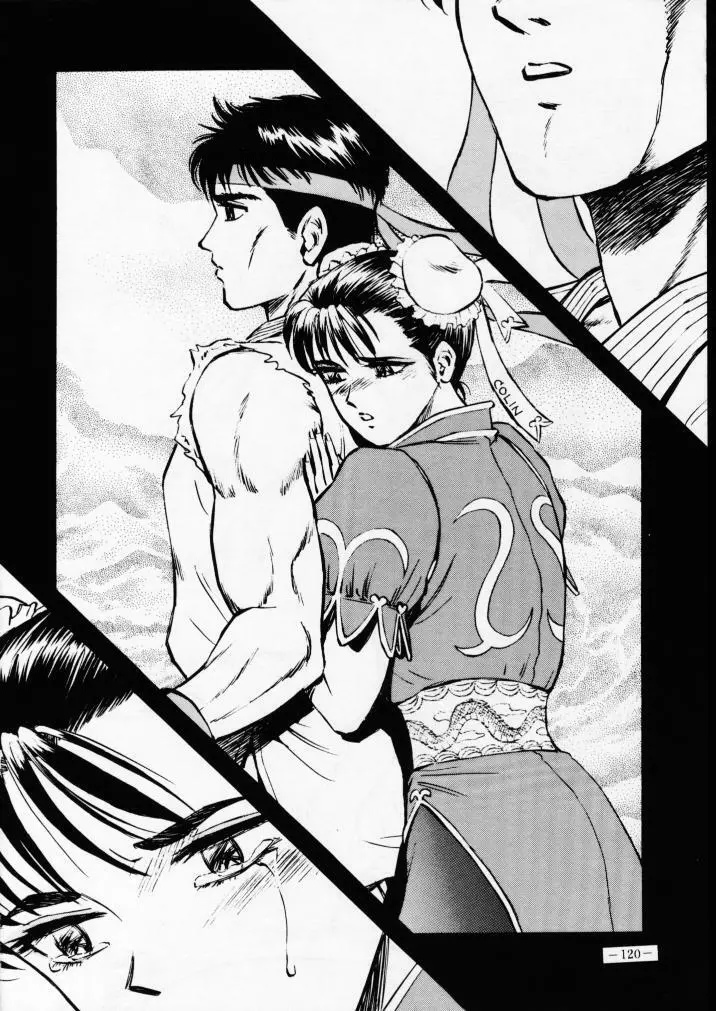MODEL Special 2 - page119
