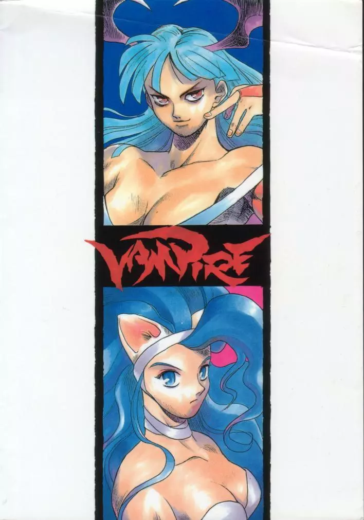 MODEL Special 2 - page125