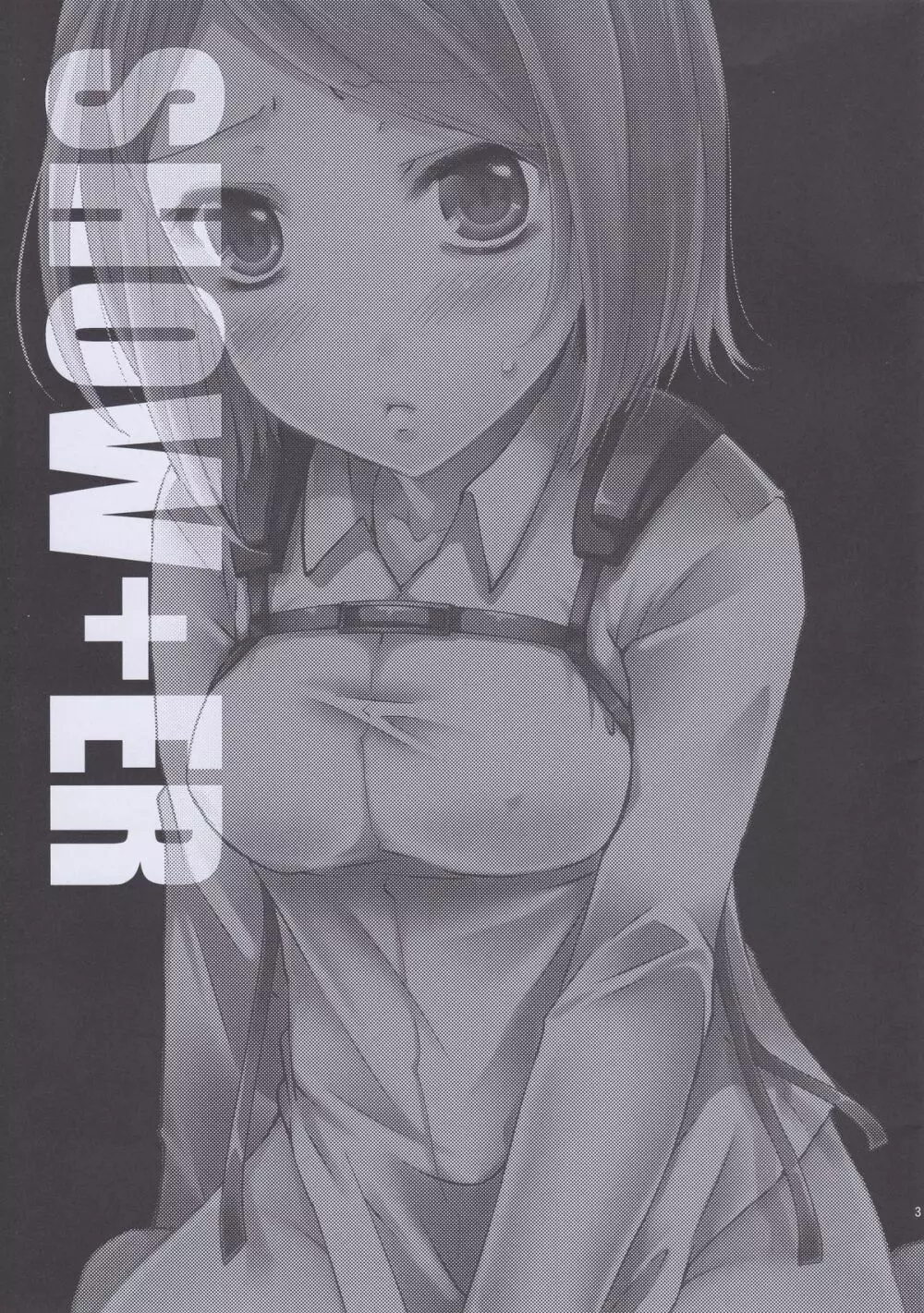 SHOW+ER - page3