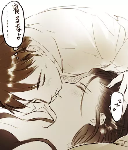 【R18】[ヤサイ] ❀エレミカ現パロ漫画✿ (進撃の巨人) - page30