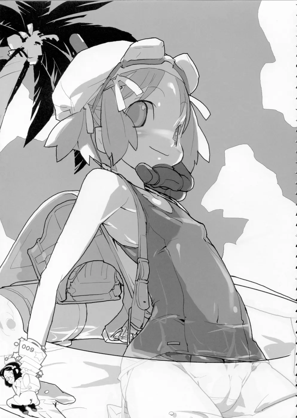 The gimmic of ランドセル - page8