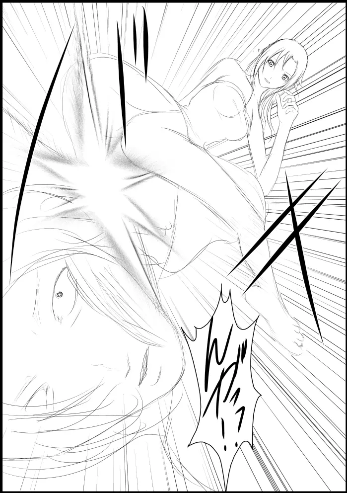 アスナ監禁飼育 - page23
