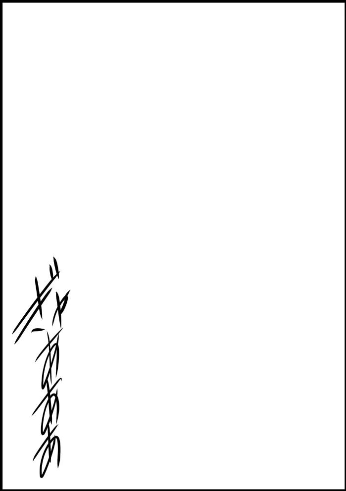 アスナ監禁飼育 - page32