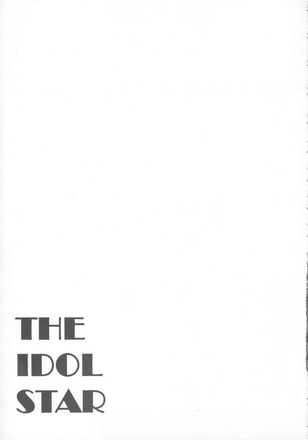 EMPTY MODE -THE IDOL STAR- - page10