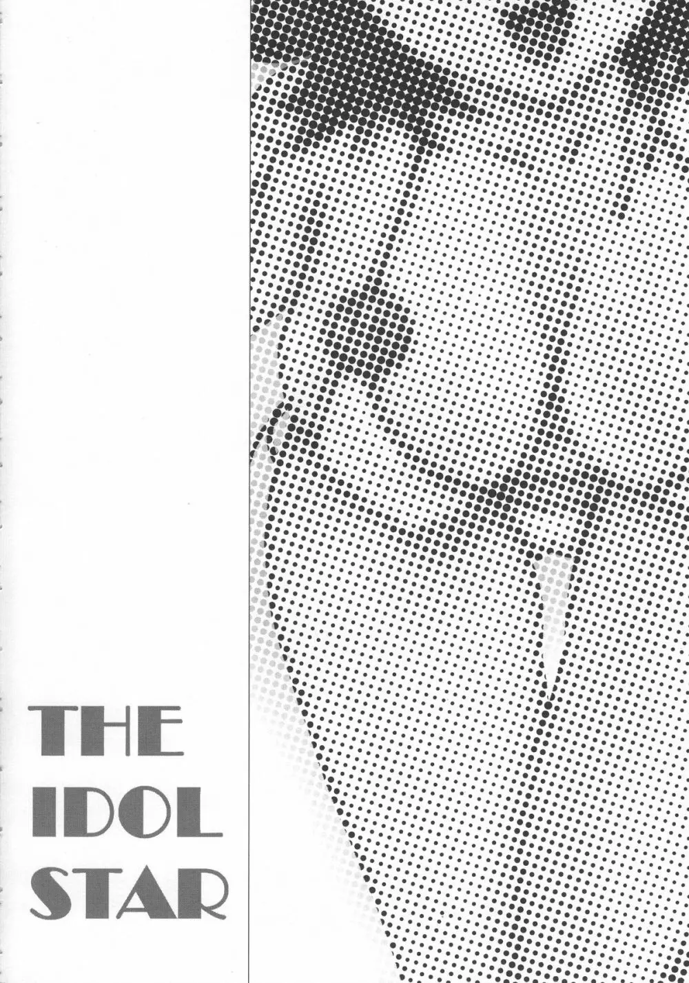 EMPTY MODE -THE IDOL STAR- - page5