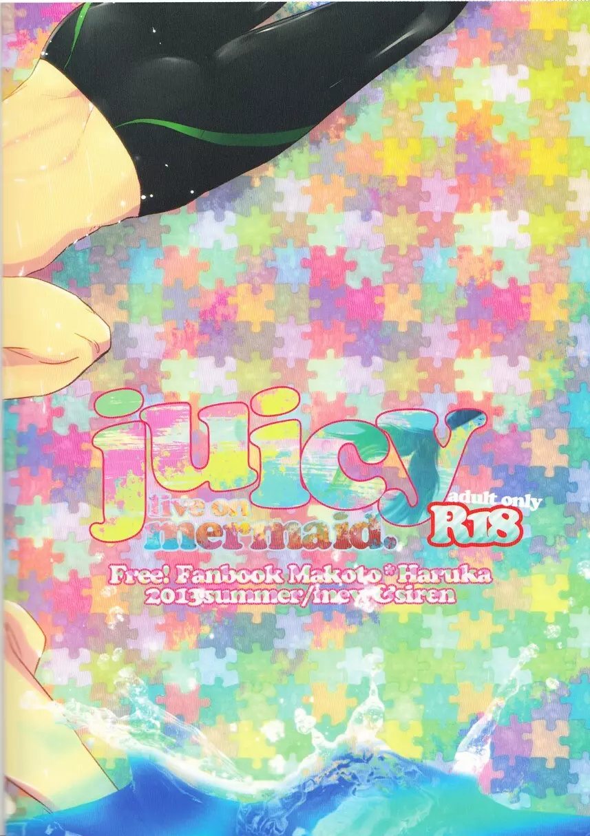 Juicy live on mermaid. - page22