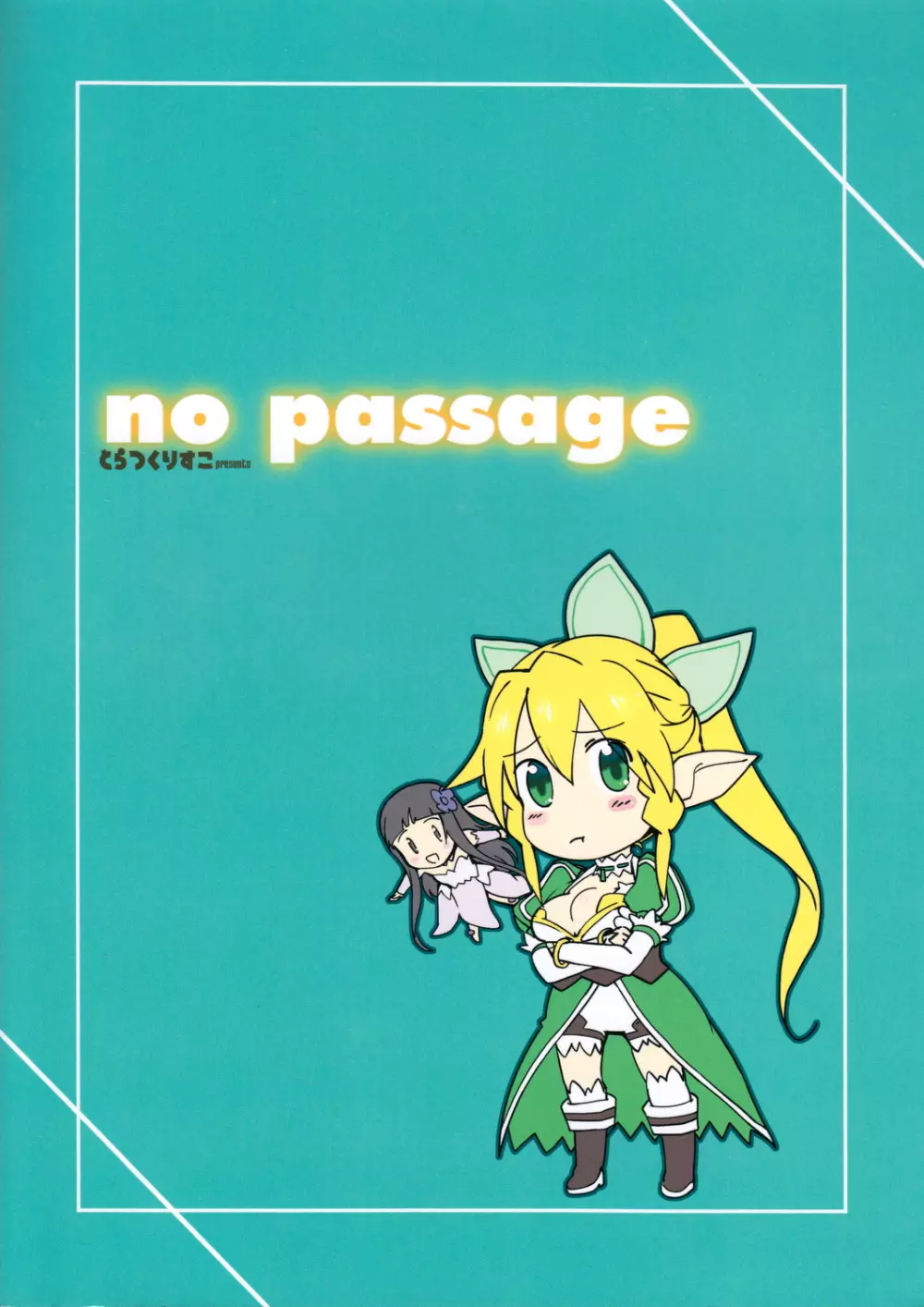 no passage - page30