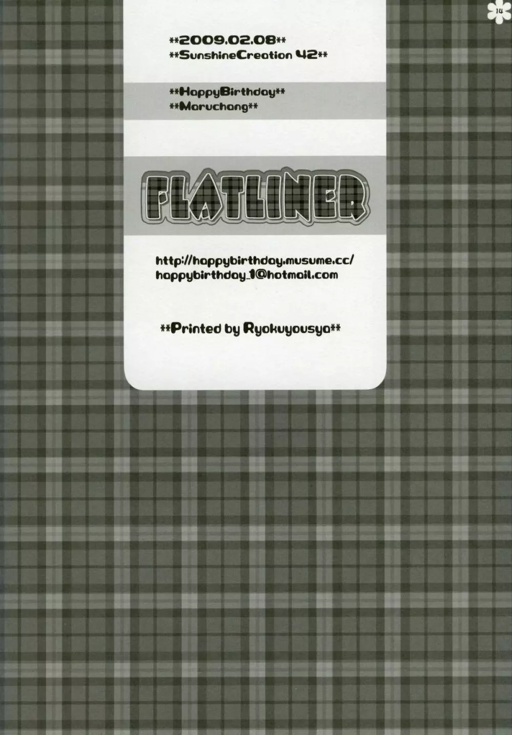 Flatliner - page10