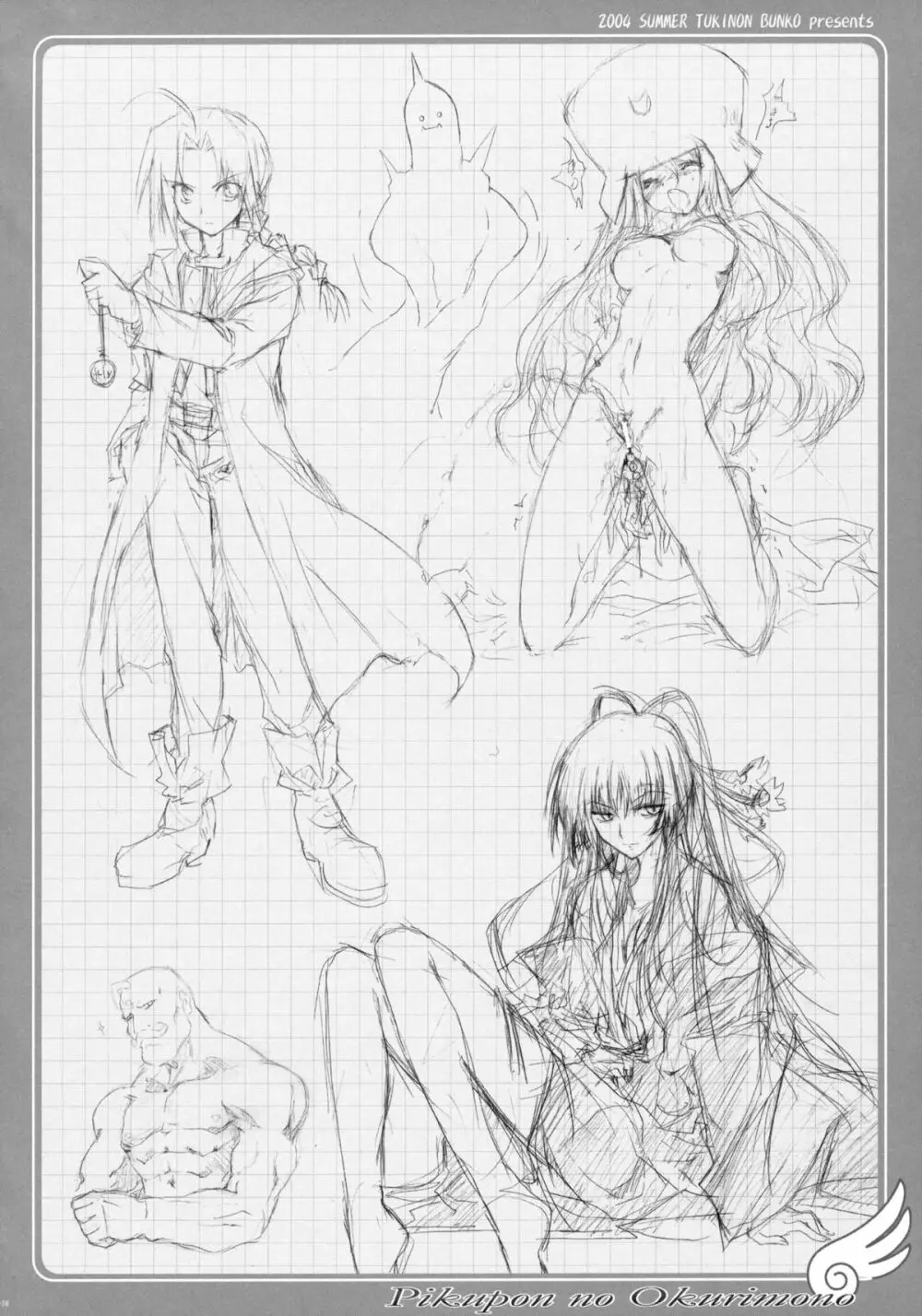 TUKINON MIX - page22