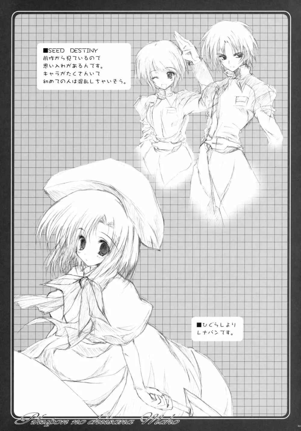 TUKINON MIX - page40