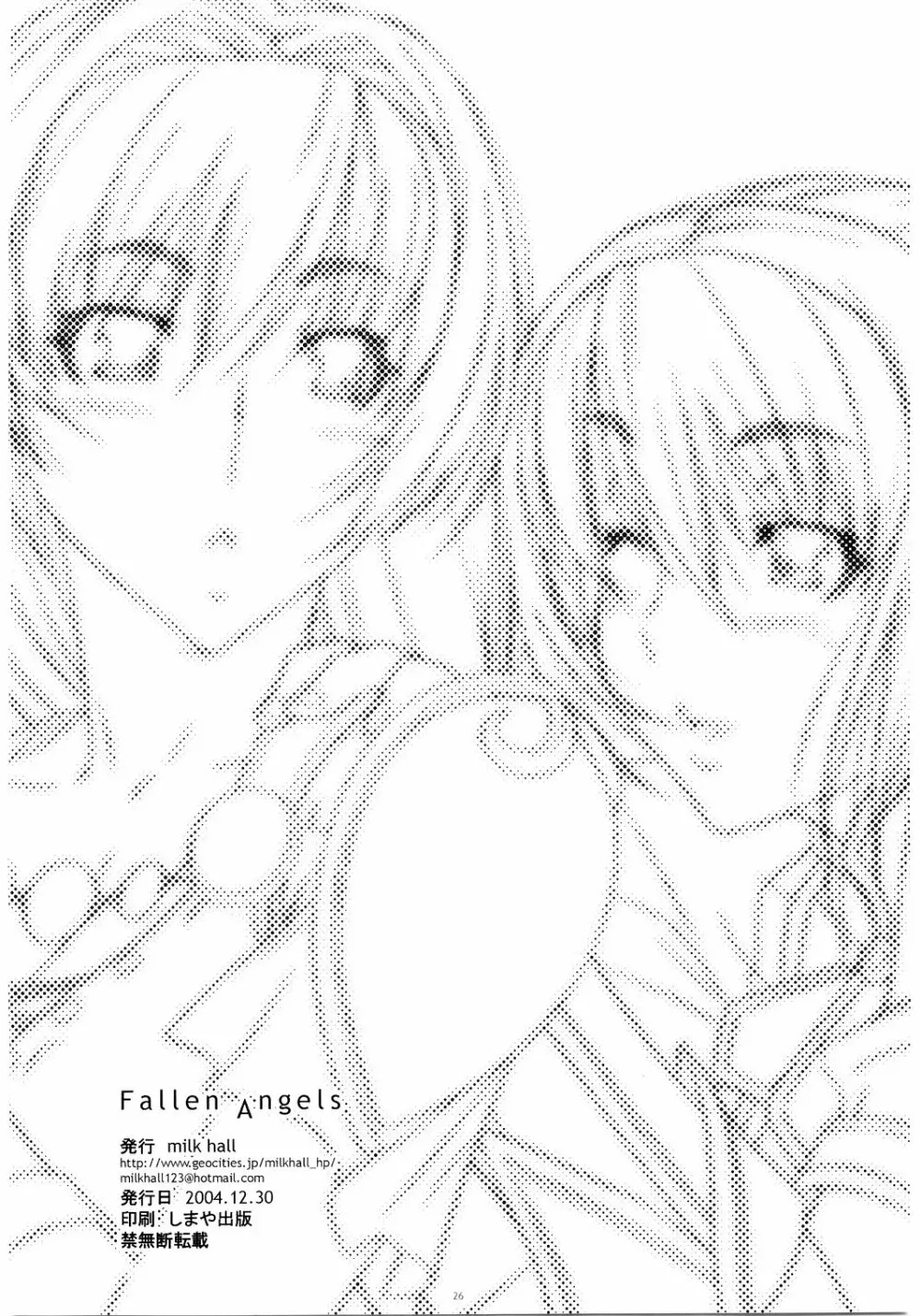 Fallen Angels - page25