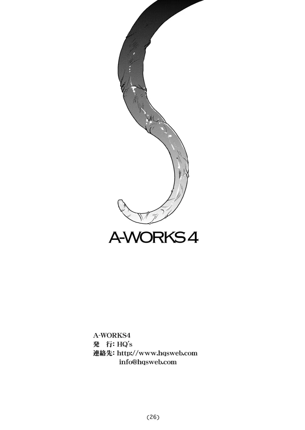 A-WORKS4 - page24
