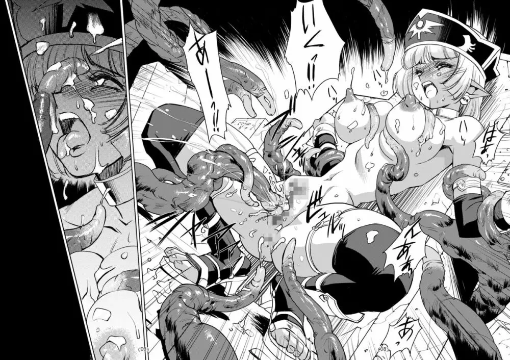 A-WORKS4 - page7