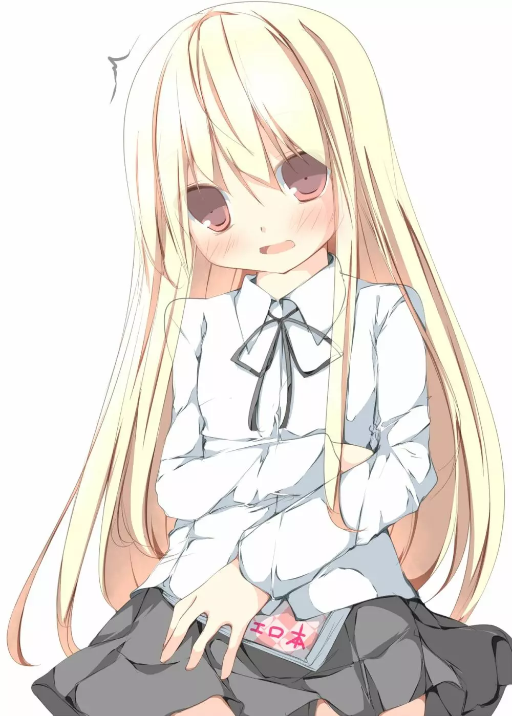 何度もいいますがオナ●ニーは回数じゃありません問題は質です。 - page2