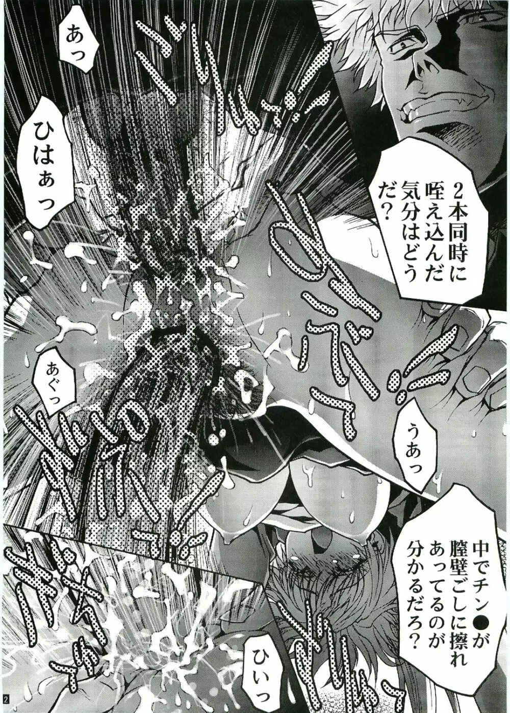 OUTLET 20 - page11