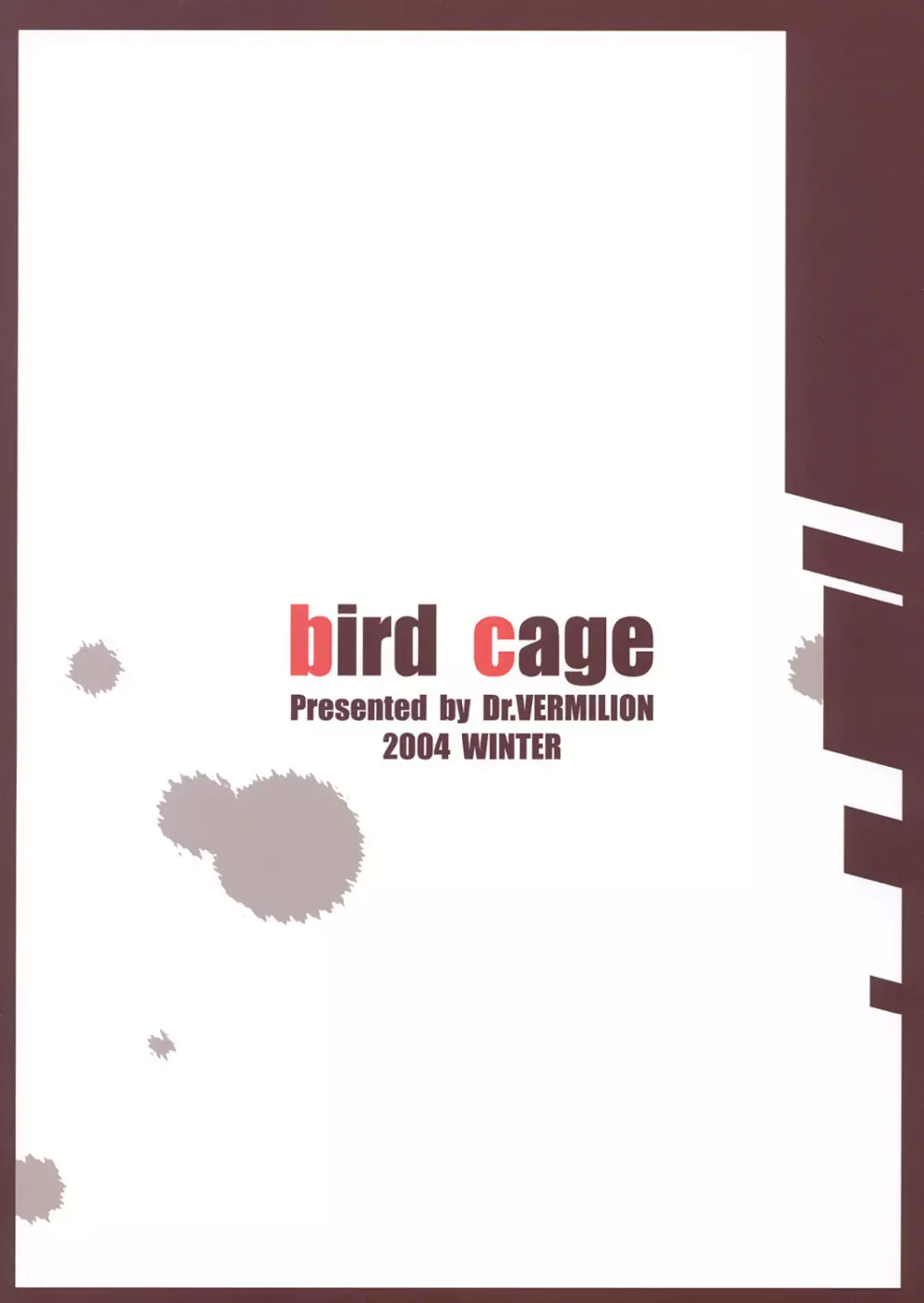 bird cage - page38