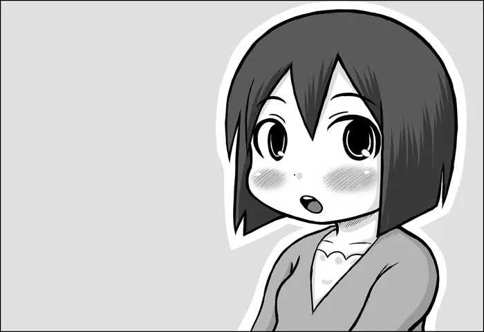 そよウザ眉ブタ野郎 - page53