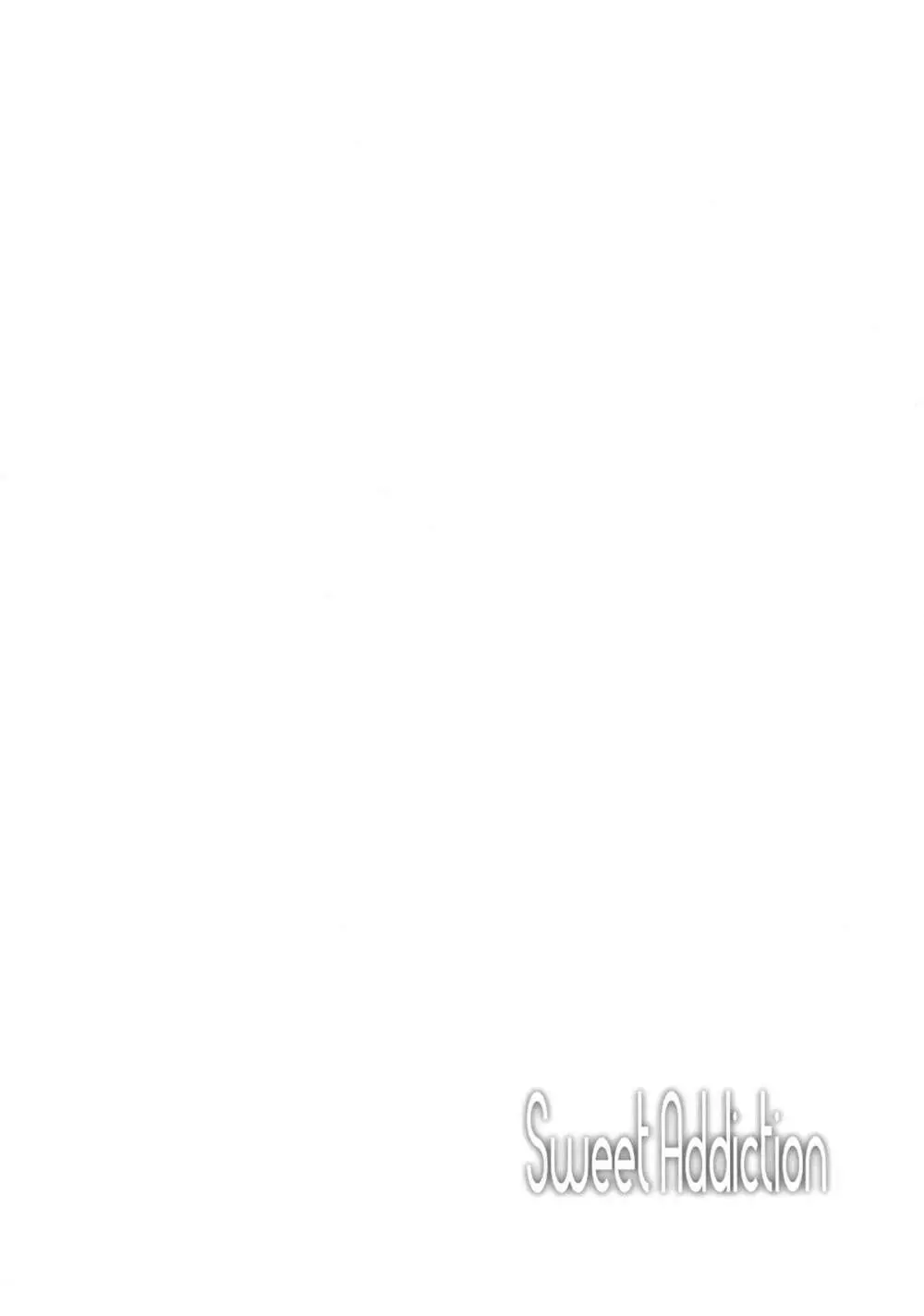 Sweet Addiction - page17