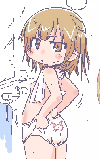 メスブタドリームパラダイス - page81