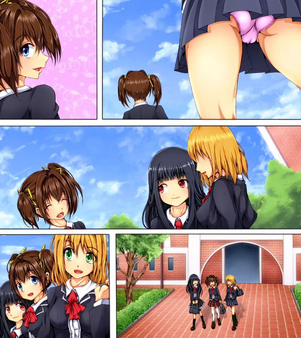 町中の女の子が次々やってくる噂の恋愛成就のおち○ぽ岩 - page74