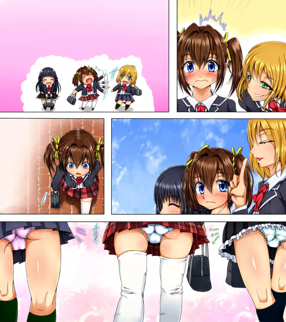 町中の女の子が次々やってくる噂の恋愛成就のおち○ぽ岩 - page75