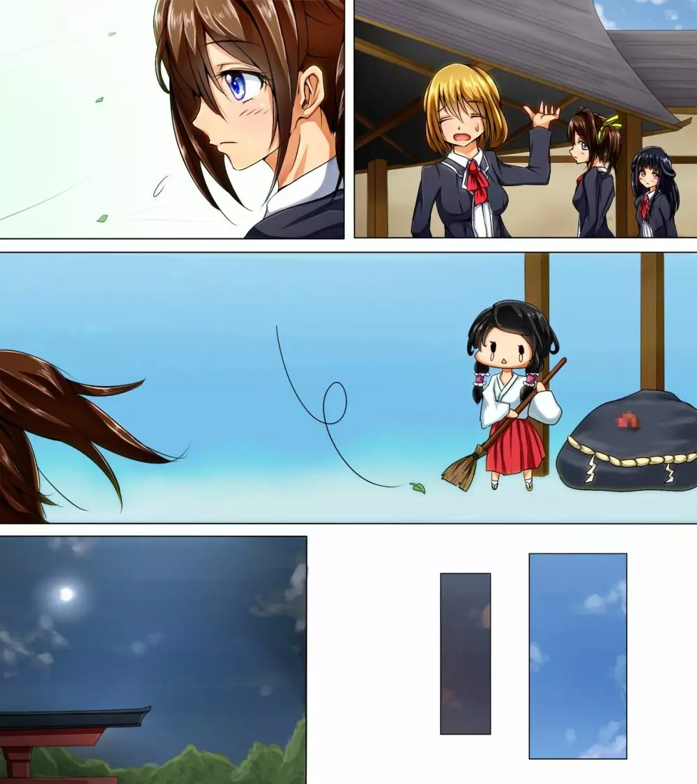 町中の女の子が次々やってくる噂の恋愛成就のおち○ぽ岩 - page79