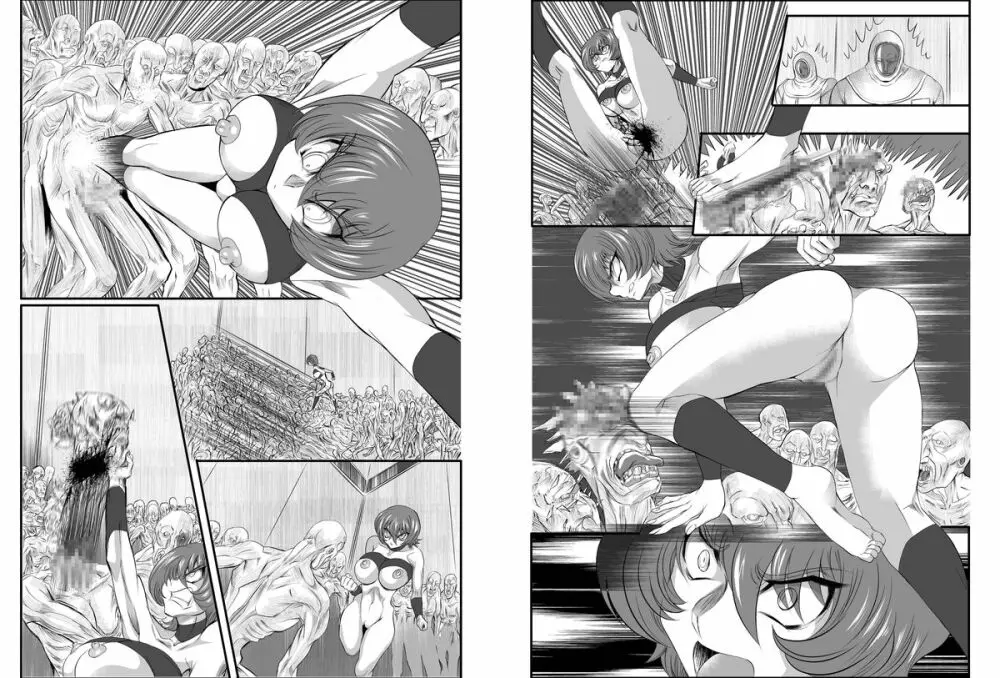 女スパイ魔性の罠2 - page25