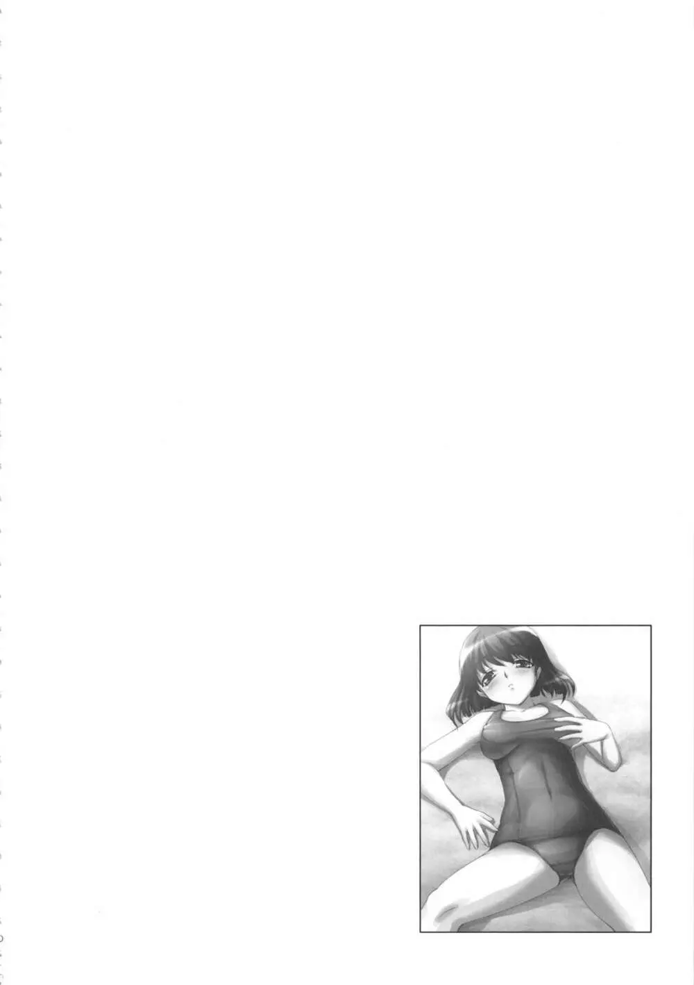 kaleidoscope ～kirintei imas complete Best～ - page59