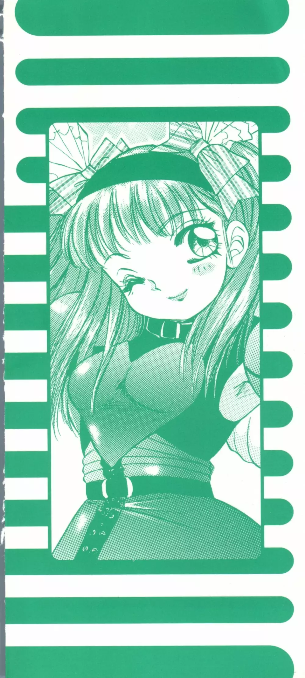 同人アンソロジー美少女組6 - page2