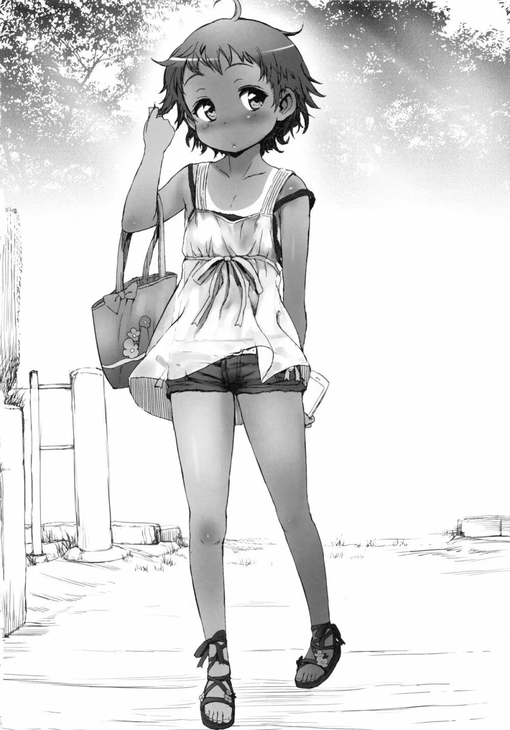 小学性11 - page20