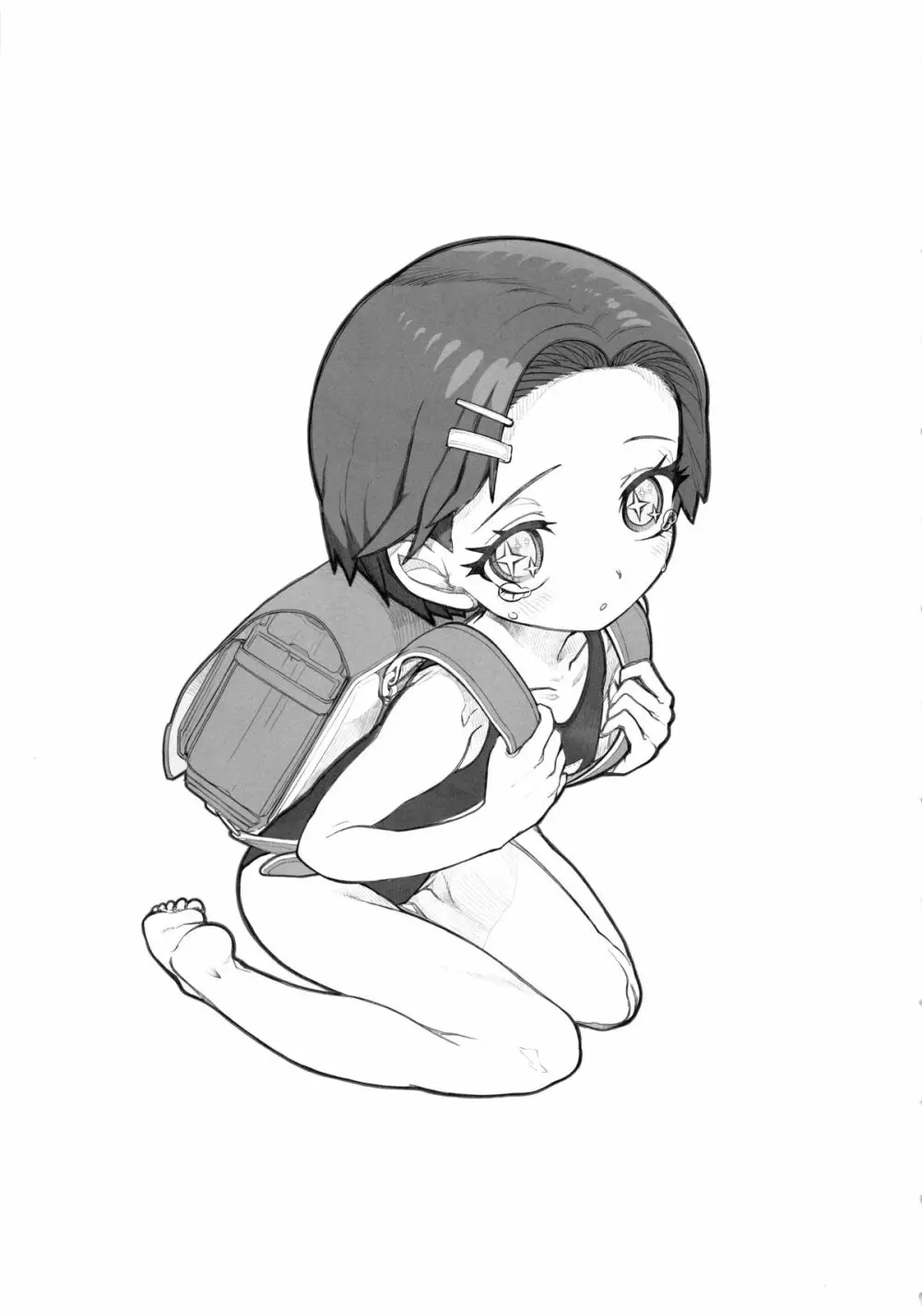 小学性11 - page27