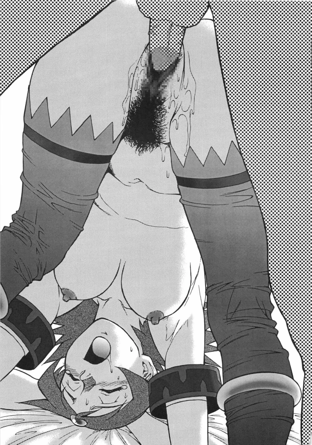 Kai「改」 - page41