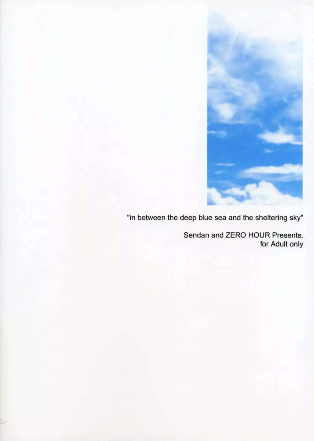 IN BETWEEN THE DEEP BLUE SEA AND THE SHELTERING SKY - page30