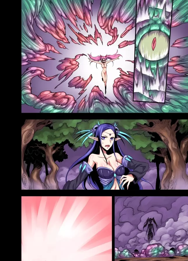 フタナリ魔女アルティメット - page79