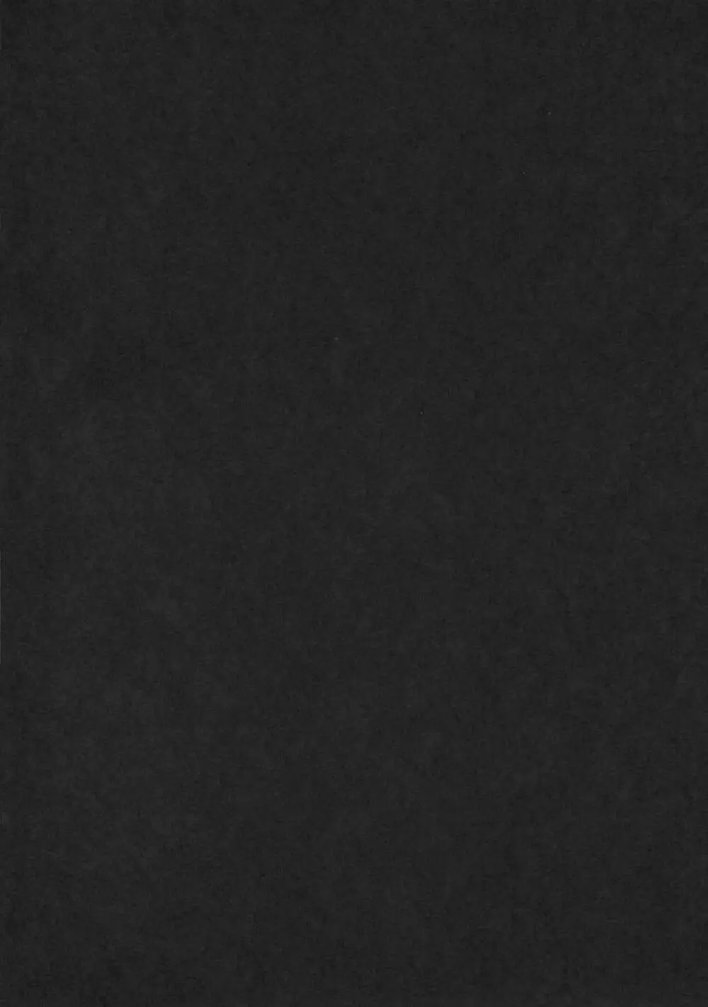 La Puselle/Pseudepigrapha - page3