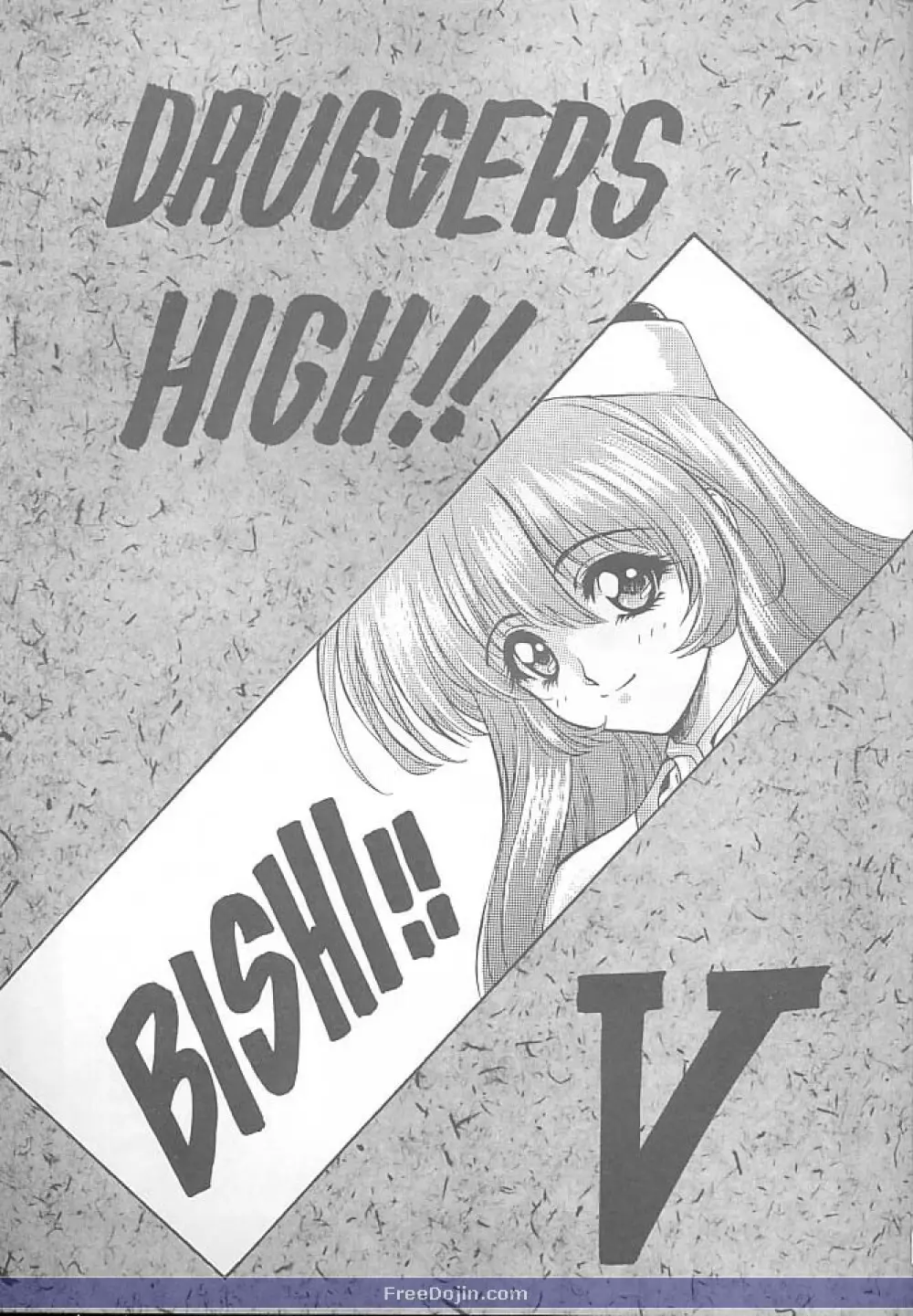 Druggers High!! V - page2