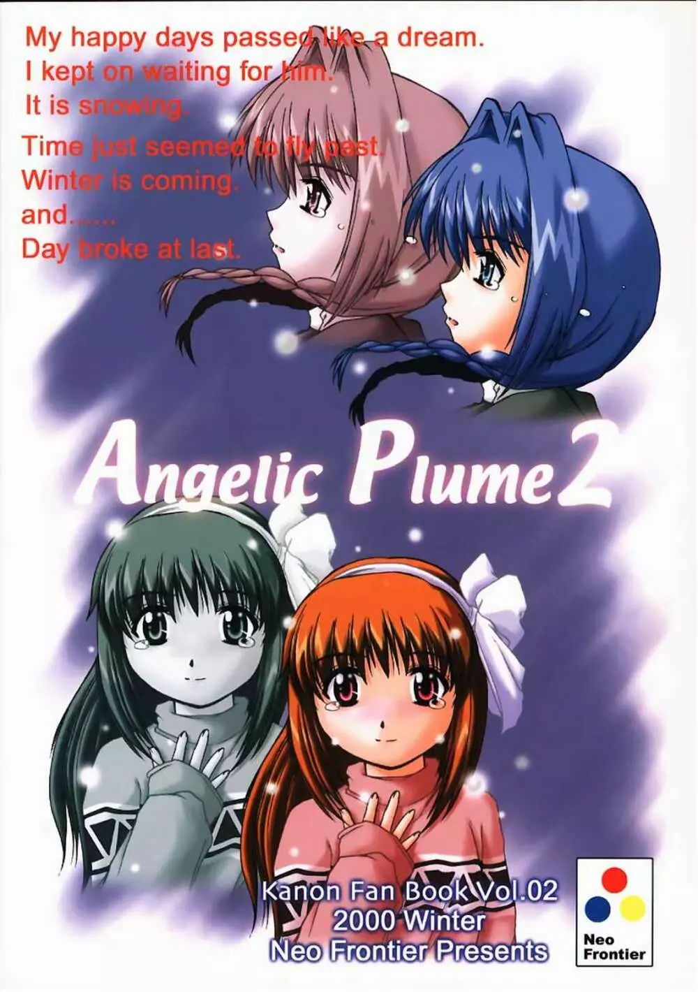 Angelic Plume 2 - page41