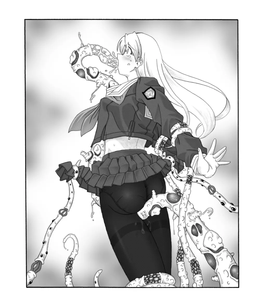 触画 - page2
