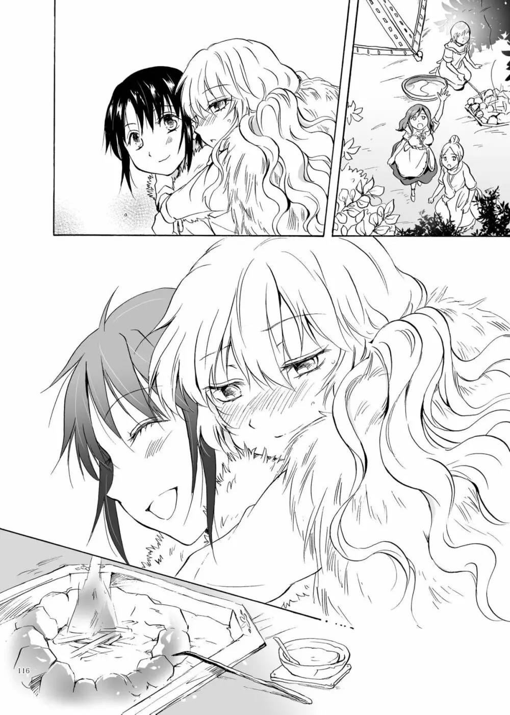 EARTH GIRLS - page116