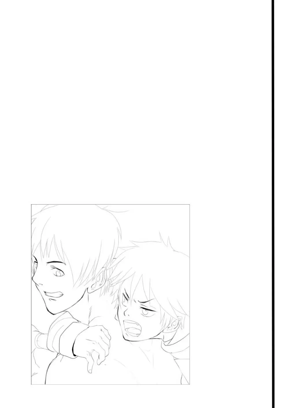 えびたいプロポゥズ - page61