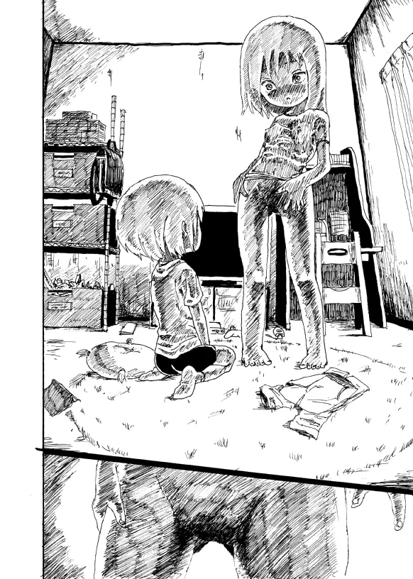 僕はお姉さんがほしい　一話 - page47