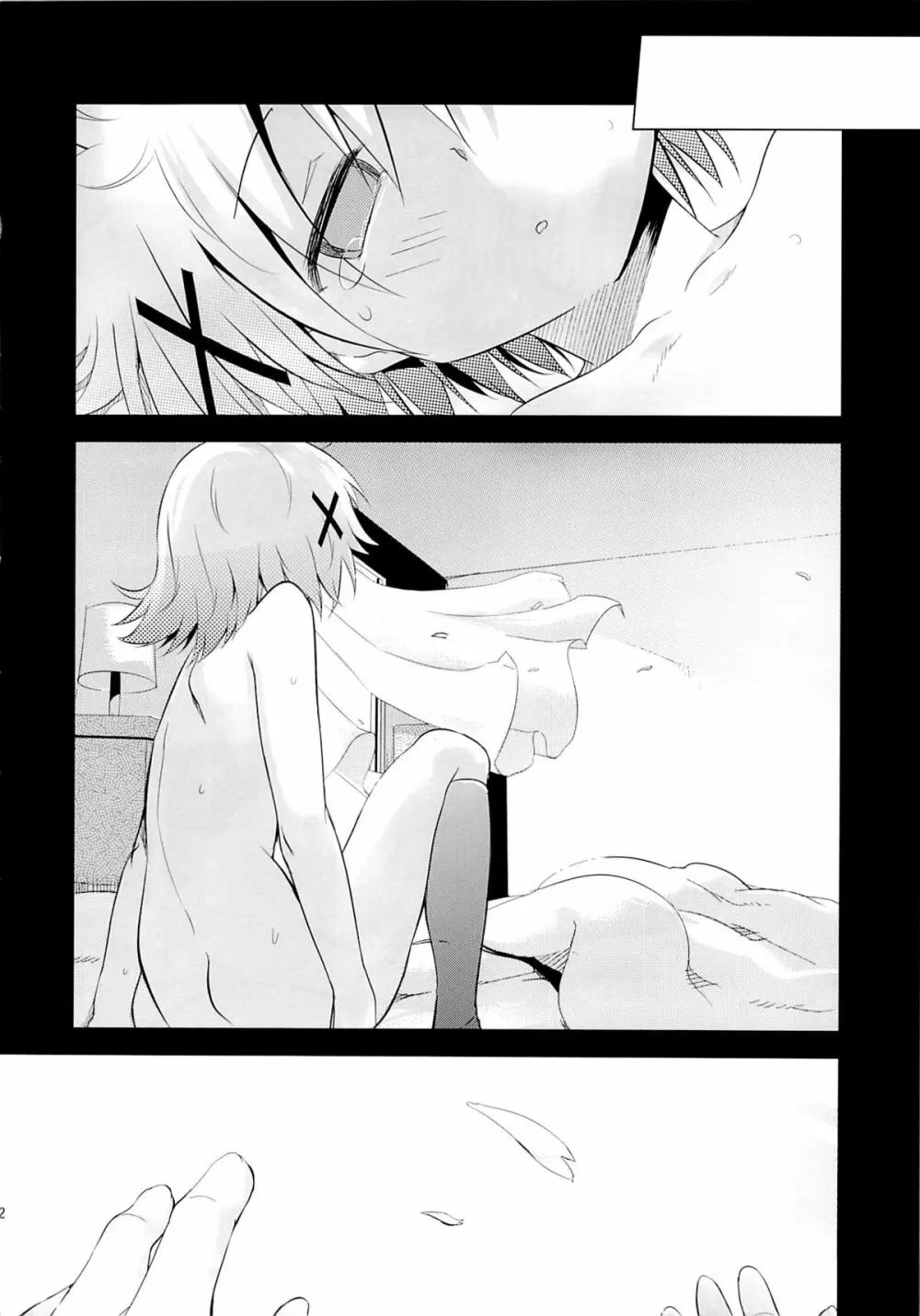 ゆのプラス×卒業編 - page20