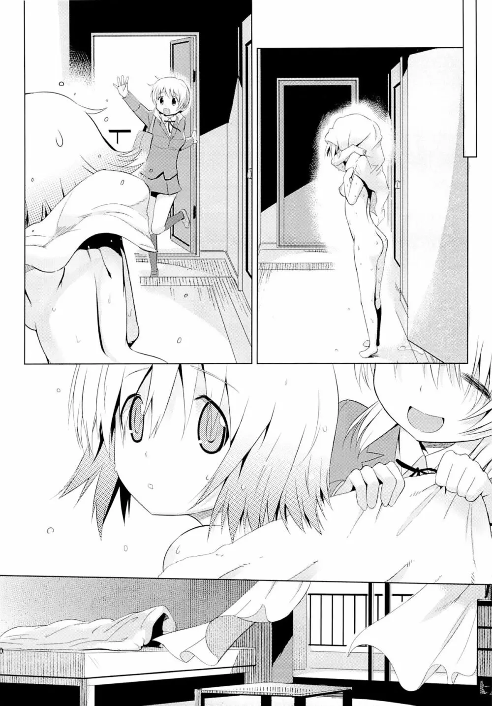 ゆのプラス×卒業編 - page8