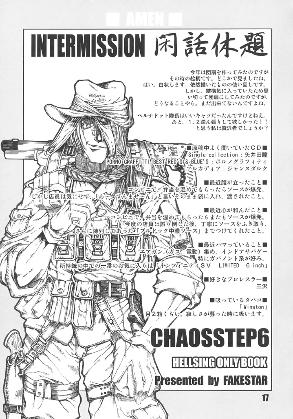CHAOS STEP 6 - page16